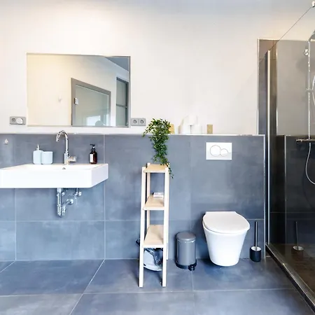 Sander's Appartement